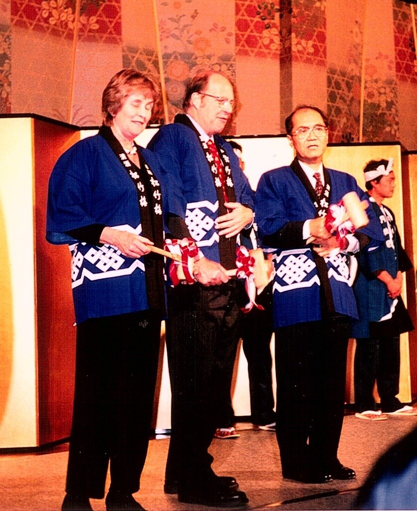Welterbe-Sitzung in Kyoto, 1997